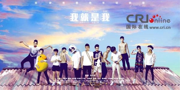 鹿特丹应用科技大学市场营销文凭证书